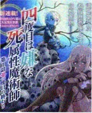 自从有了你歌词完整版封面