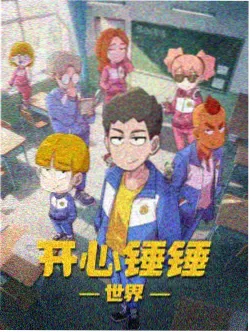 第七个夏天歌词完整版封面