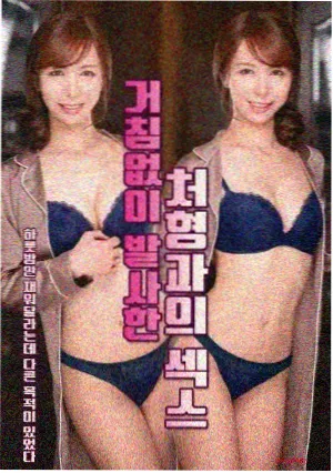 归途歌词完整版翻唱封面